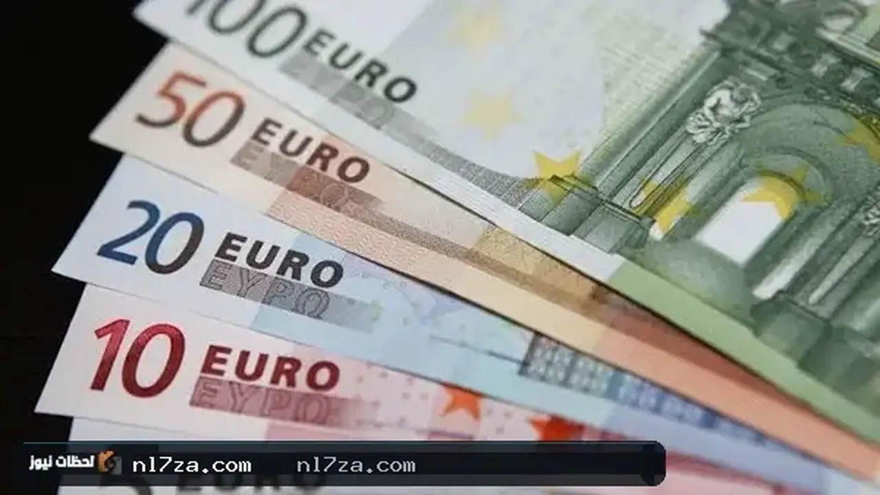 استقرار سعر اليورو في البنوك المصرية اليوم الجمعة